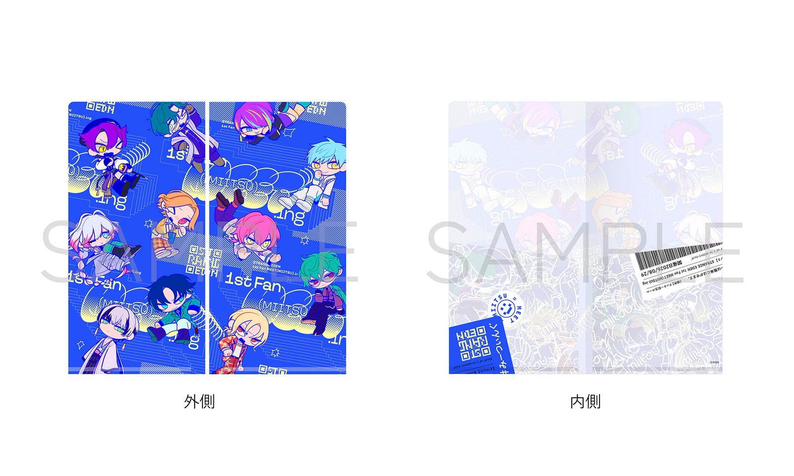 image icon
