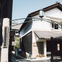 日本大正村資料館