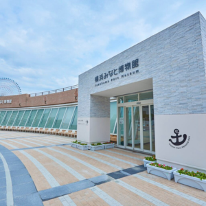 帆船日本丸・横浜みなと博物館