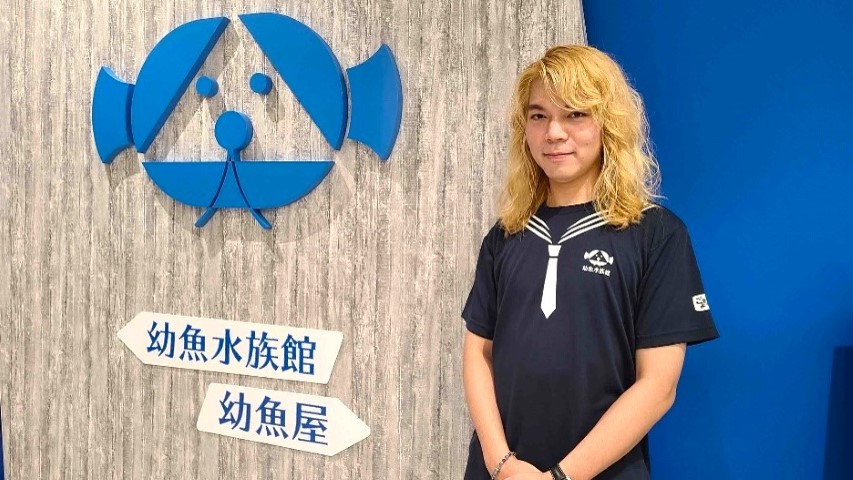 A 漁港 幼魚水族館