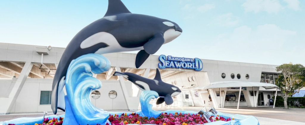 鴨川シーワールド