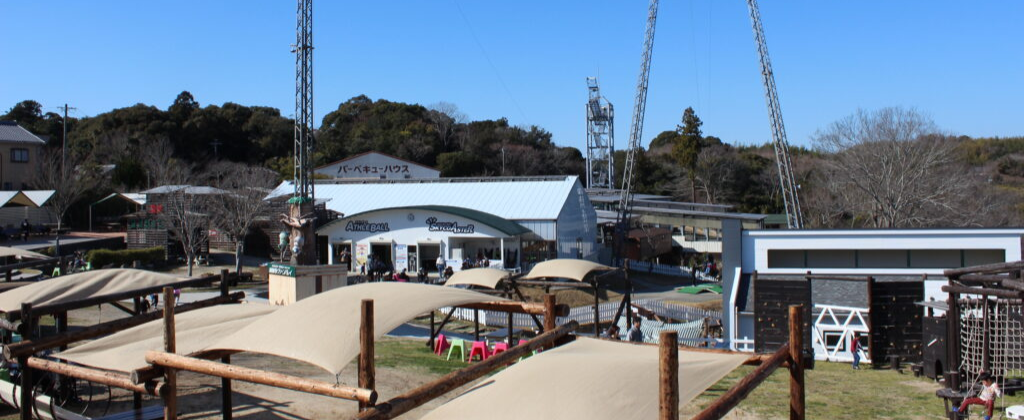 南知多グリーンバレイ