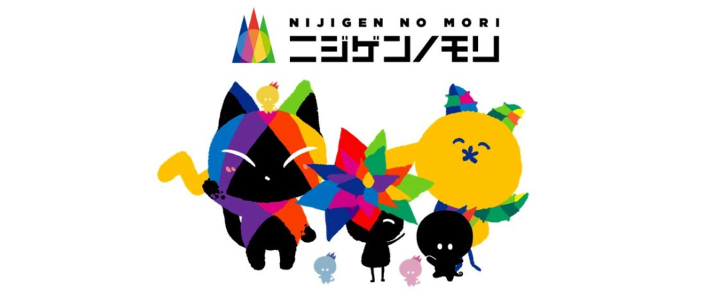 ニジゲンノモリ世界コスプレサミットコラボ