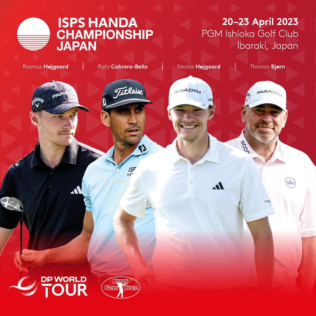 ISPS HANDA 欧州・日本どっちが勝つかトーナメント！